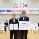 함양군 탁구회관 네이버블로그