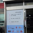 킹콩pc | 리퍼브 마켓 킹콩백화점 청주점 다녀온 솔직 후기