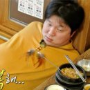 329-2-000025 | 목포 현지인 맛집 투어 | 목포막회 &amp; 택시기사님 추천 88포장마차 후기