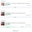 연우식품