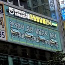동탄365키즈아동발달클리닉