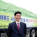 한국염소연구소 이미지