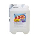 대주세탁 이미지