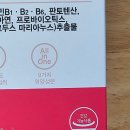 (주)뉴트리온 이미지