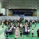 사천체육관