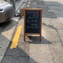 어서오손네일 네이버블로그