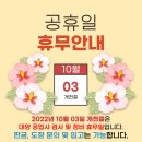 대양카센타 이미지