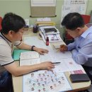 생활권23 이미지