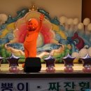 짜잔형의 안전 교육 이미지