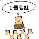 옛날상회 이미지