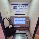 양지-3554 | [W-94] 톰브라운 남성 토트백 상품권으로 롯데웨딩마일리지 더블 적립 구매기 (feat. 우당탕탕 답...