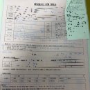 조앤힐 | 플래너 미팅기 1탄(코웨드웨딩/다이렉트/조앤힐)