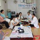 연동경로당 이미지