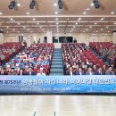 6.25참전유공자회 경기도지부하남시지회 | 하남시, 6.25전쟁 75주년 기념행사 개최 세대 잇는 평화의 기억