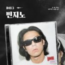 위너타이거