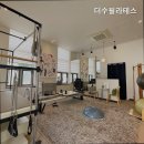 더 수