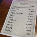 조양로144번길 이미지