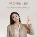 아이디치과기공소 이미지