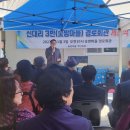 신대리 경로당 이미지