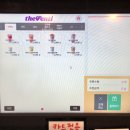 더벤티울산반구점 이미지