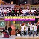 도전골든벨/포항영신고등학교 이미지