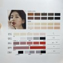 personal color