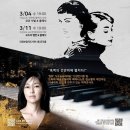 개관 5주년 기념 경기북부탑뉴스