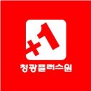 신한종합건설(주) 이미지