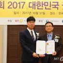 이씨엔컴퍼니