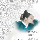 만남 텐아시아