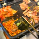 못난이꼴통삼겹살 이미지