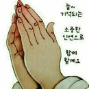 비원다방