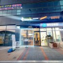 죽이야기(천안아산역점) 네이버블로그