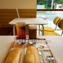 카페마일로세무서점