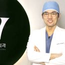 우아인성형외과의원 이미지