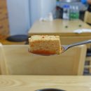 꽃분이손두부 이미지