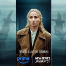 현비디오 | 아마존 프라임 비디오 신작 'STEAL(스틸)' 후기