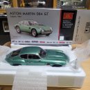 1:18 / CMC / ASTON MATIN DB4 GT 외 여러대 팝니다 이미지