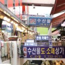 모든이불，수예