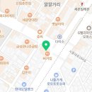 구로중앙외과의원 이미지