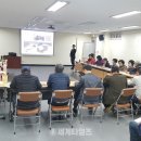 골목길정비센터