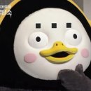 파크여인숙 이미지