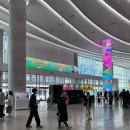 팔도건어물 | 수원 컨벤션센터 메가쇼 팔도밥상페어제목없음사전신청, 무료입장, 주차, 추천 먹거리