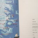 신 선진수산 네이버블로그