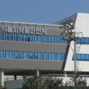 바른제약