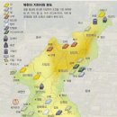 북한의 지하자원 가치 7000조, 우라늄 매장량 세계 매장량 보다 약 6.5배많은 2600만톤 이미지