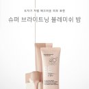 비비메디컬 네이버블로그