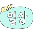 짐구공 24시 헬스 PT 길동점 이미지