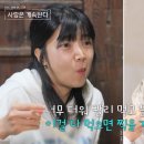 결벽 이미지