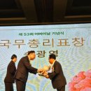 목동경로당 이미지